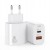 SZYBKA-Ladowarka-sieciowa-65W-PD-QC-3-0-USB-C-i-USB-A-zasilacz-do-telefonu-Przeznaczenie-uniwersalna.jpg